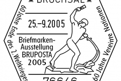 2005-09-25_Bruchsal-BRUPOSTA-60-Jahre-Vereinte-Nationen